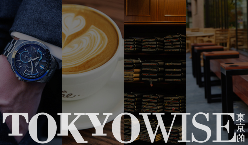 TOKYOWISE: Deep Dives into Tokyo Now