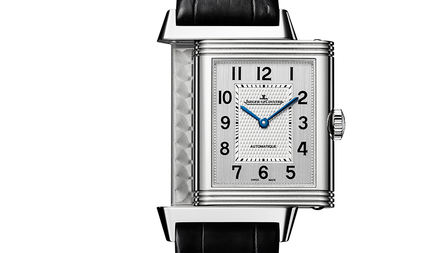 Jaeger-LeCoultre | SIHH 2016 Geneva Salon: Live Report | JAEGER-LECOULTRE