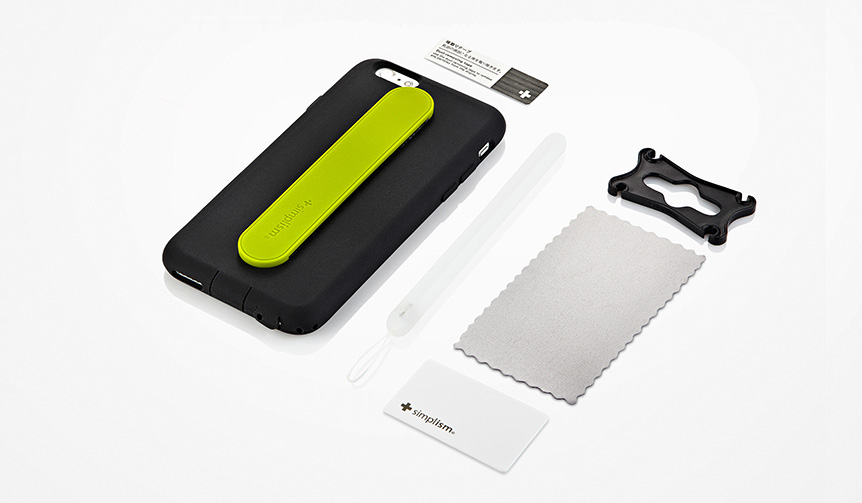 A silicone case and film set offering detailed protection is now available | SIMPLISM