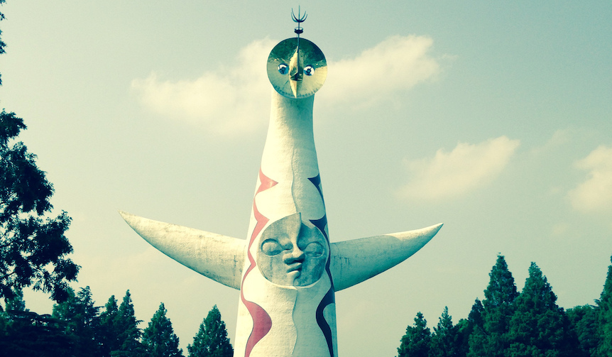 Documentary 'Tower of the Sun (Working Title)' Seeks Director | MOVIE