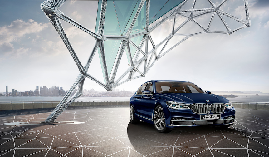 An even more refined 7 Series special edition | BMW