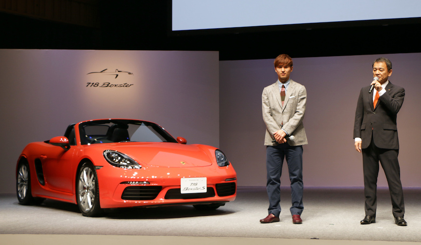 The Porsche 718 Boxster Arrives in Japan