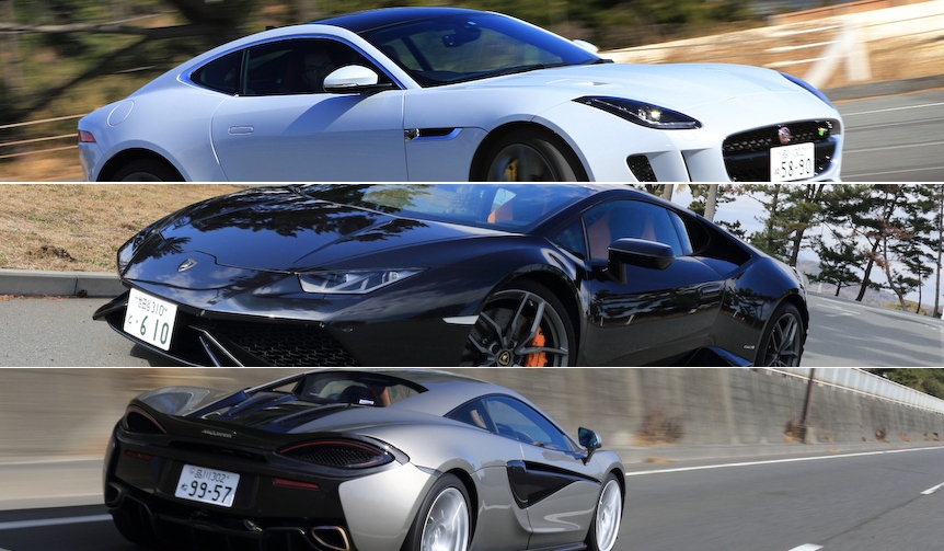 Why Not? Why Must We Drive Sports Cars?