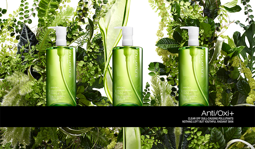 The Evolved Shu Uemura Cleansing Oil, "A/O" | shu uemura