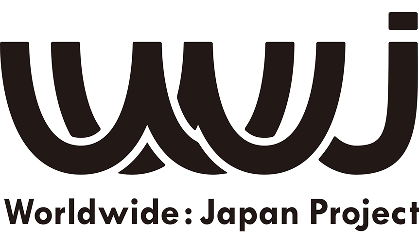国内外の音楽文化を歓ぶ「Worldwide: Japan Project」｜MUSIC