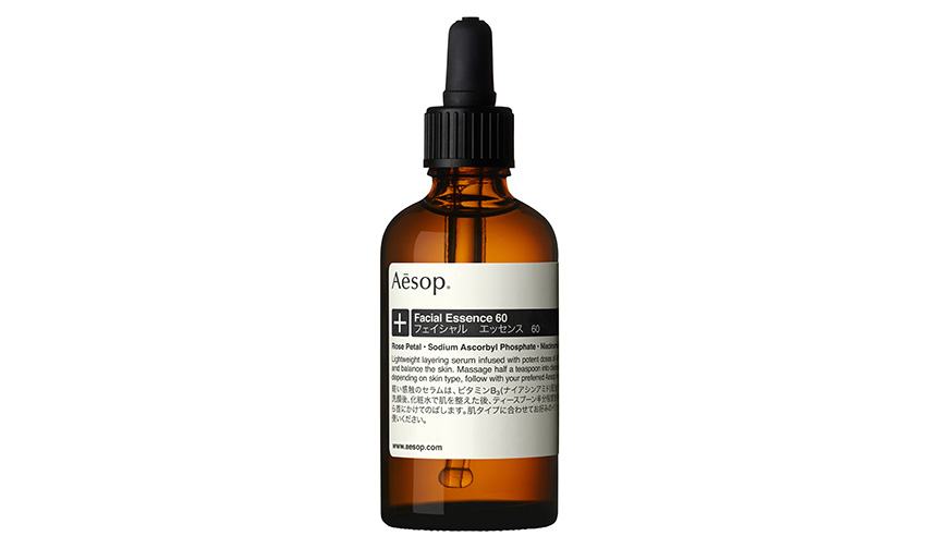 イソップからほとんどの肌タイプに適したビタミンリッチなセラム発売｜Aēsop