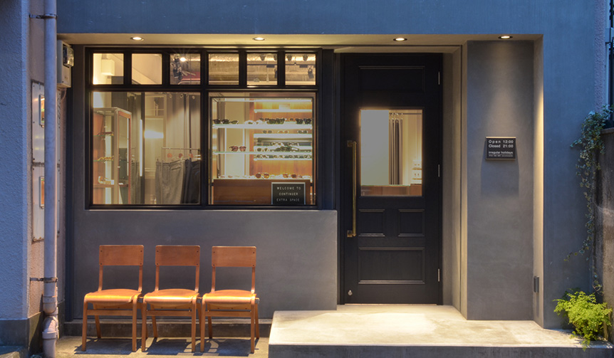 Introducing "Continuer Extra Space," a new venue with an event space | Continuer