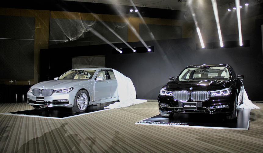 BMW Introduces M Performance and Plug-in Hybrid Variants for the 7 Series | BMW