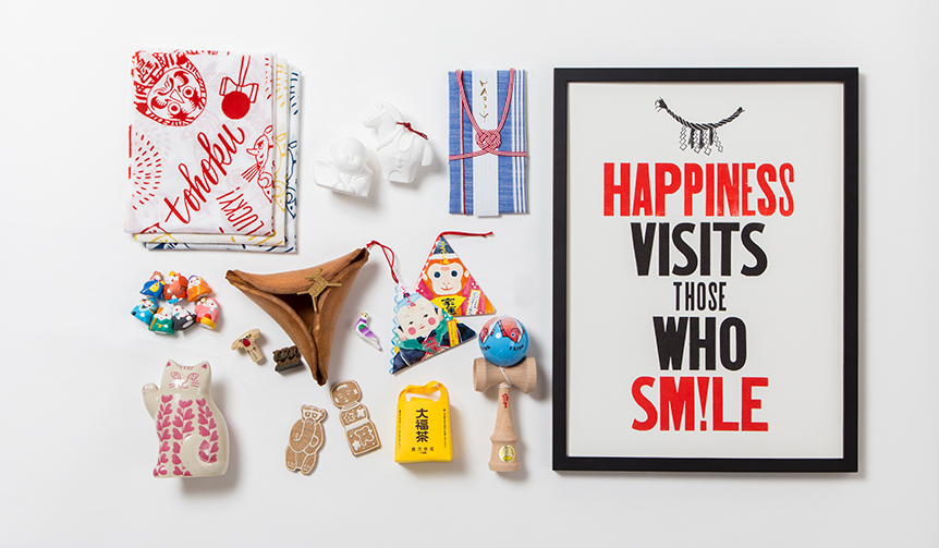 Wishing you a wonderful 2017: Welcoming the New Year with lucky charms and icons | BEAMS
