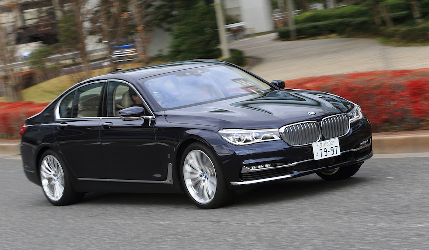 Test Drive the BMW 740e iPerformance, Now Landed in Japan | BMW