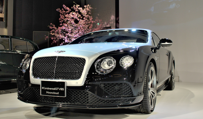 A Limited Edition for Japan, "Shining Under the Moonlight," Limited to 12 Units | Bentley