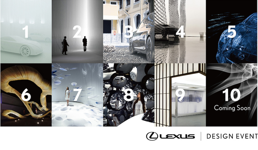レクサスがミラノサローネで披露する“YET”の思想｜LEXUS