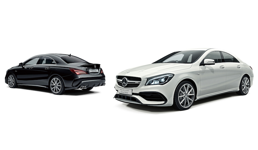 A Special Edition Mercedes-AMG CLA45 with Simplified Equipment | Mercedes-AMG