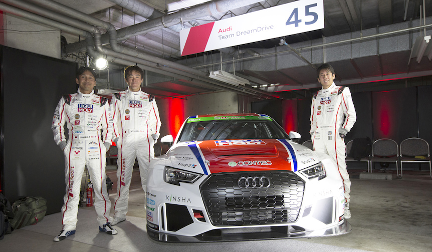 Audi Sport Continues Its Aggressive Approach in 2017 | Audi