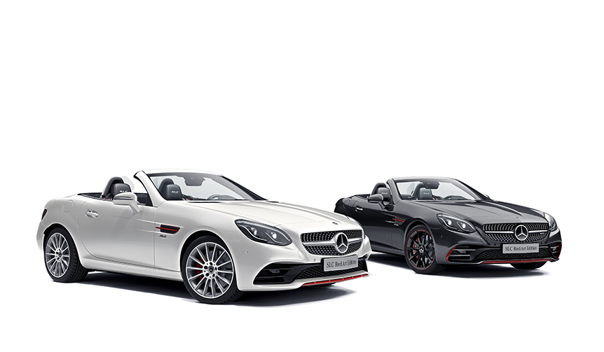 A Special Edition SLC with Striking Red Accents | Mercedes-Benz