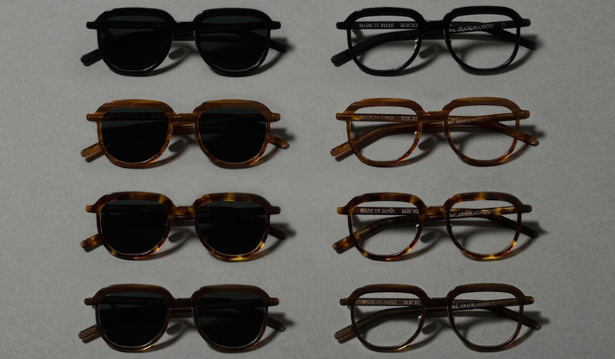 Space/Product Designer Koichi Futatsumata Tapped for Original Eyewear Release | Araoka Glasses