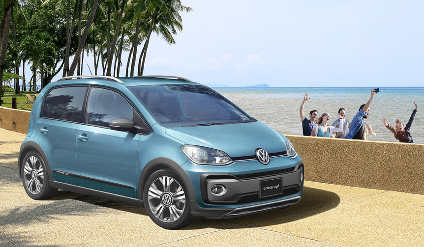 Limited Edition Up! with SUV Styling | Volkswagen