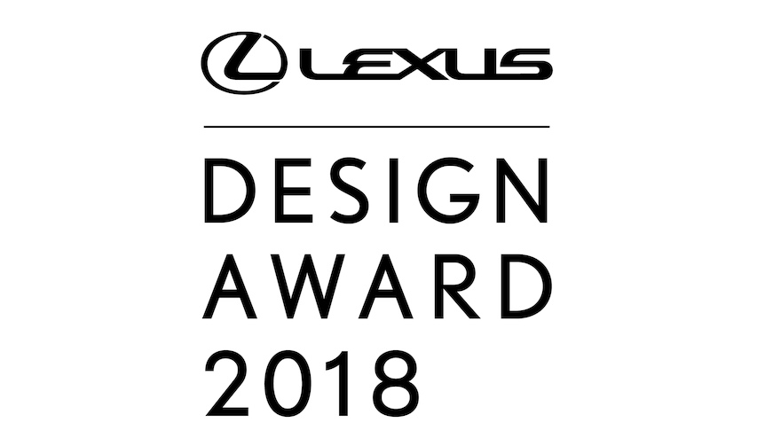 The Theme for LEXUS Design Award 2018 is "CO-" | Lexus