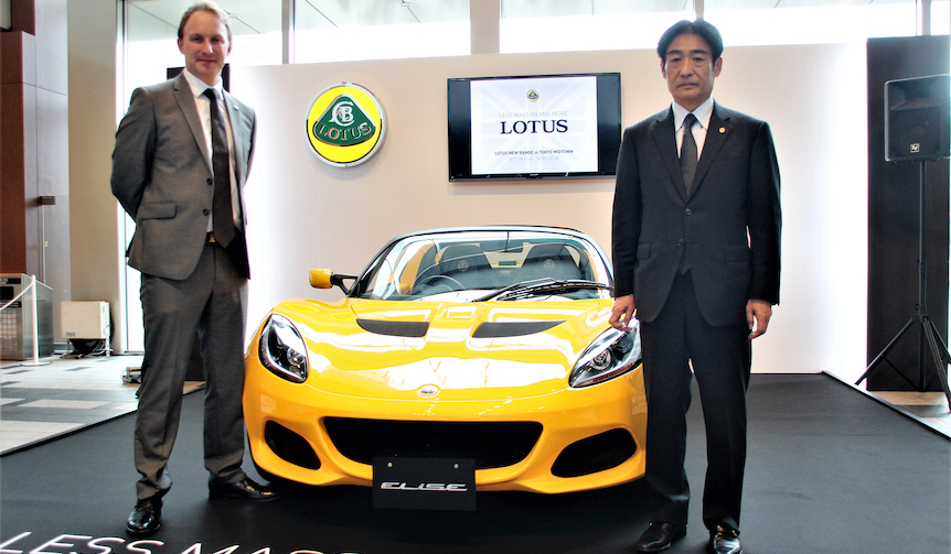 ロータス2018年モデル発表｜Lotus