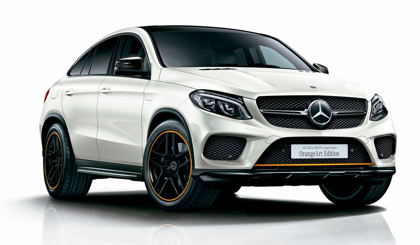 オレンジのアクセントが光るGLE特別仕様車｜Mercedes-Benz