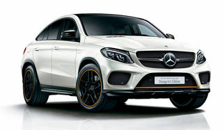 オレンジのアクセントが光るGLE特別仕様車｜Mercedes-Benz - Web