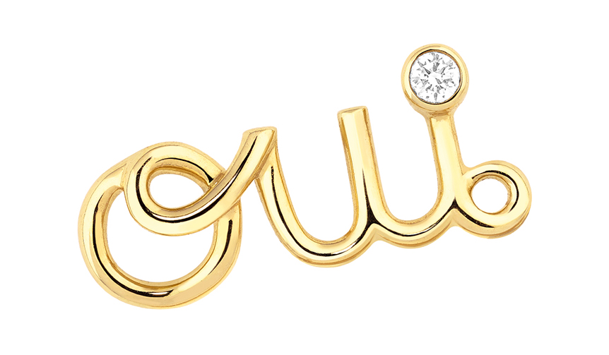 Stud earrings featuring the charmingly radiant affirmation "Oui" | DIOR
