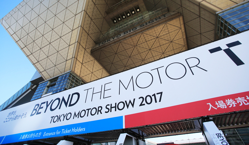 Tokyo Motor Show 2017: An Insider's Look with Hirohisa Kaneko