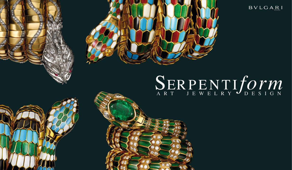 Bulgari Presents 'Serpenti Forme d'Arte: Jewelry Design' Exhibition