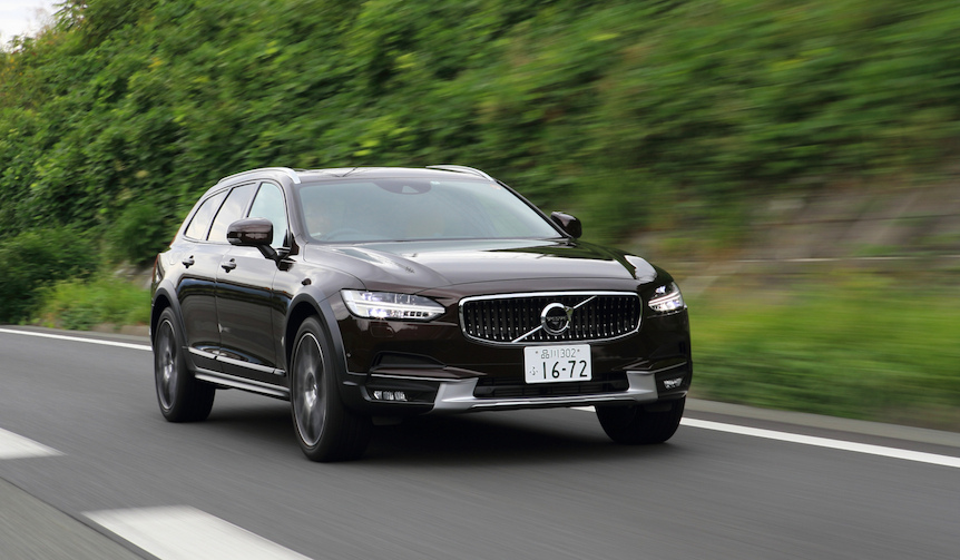 Test Drive the New Volvo V90 Cross Country | Volvo