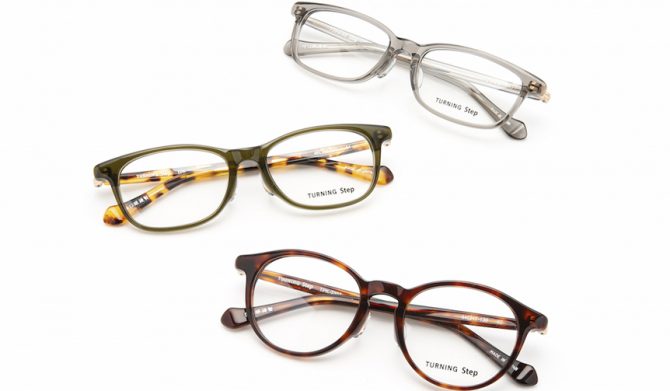 High safety standards developed for children's frames are adapted for adults. Two models released | TURNING