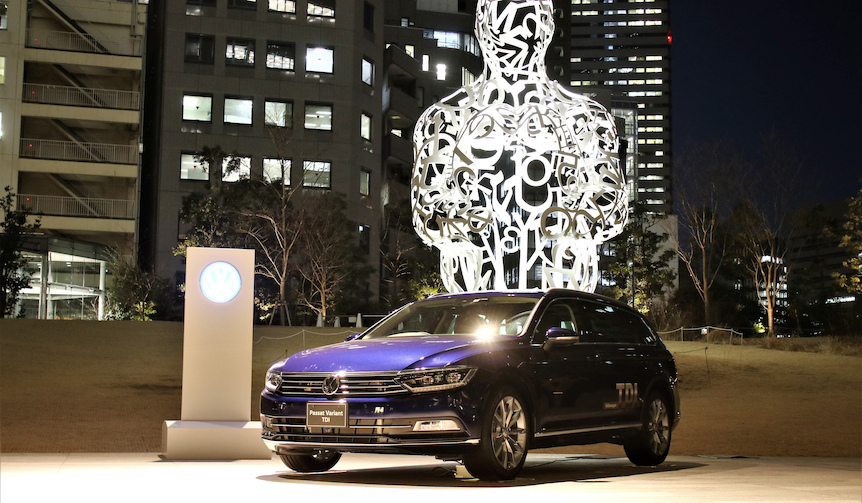パサート、パサート ヴァリアントにディーゼルエンジンを導入｜Volkswagen