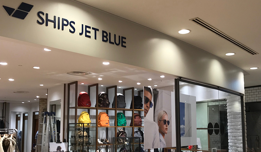 SHIPS JET BLUE内に「KOMONO」のストアがオープン｜KOMONO