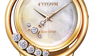 ダイヤモンドが揺れ動く「シチズン エル」のエレガントな限定モデル