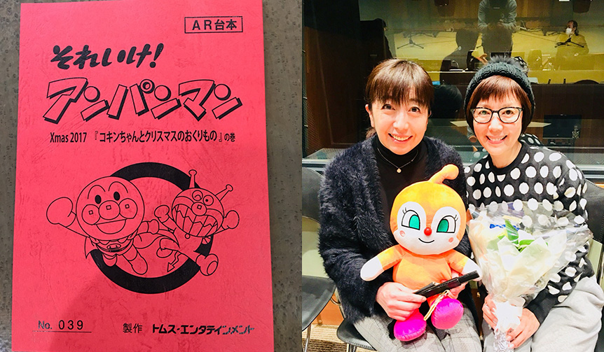 鶴ひろみさんを偲んで。｜戸田恵子
