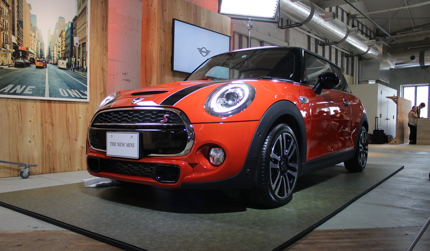 An Upgraded MINI Debuts