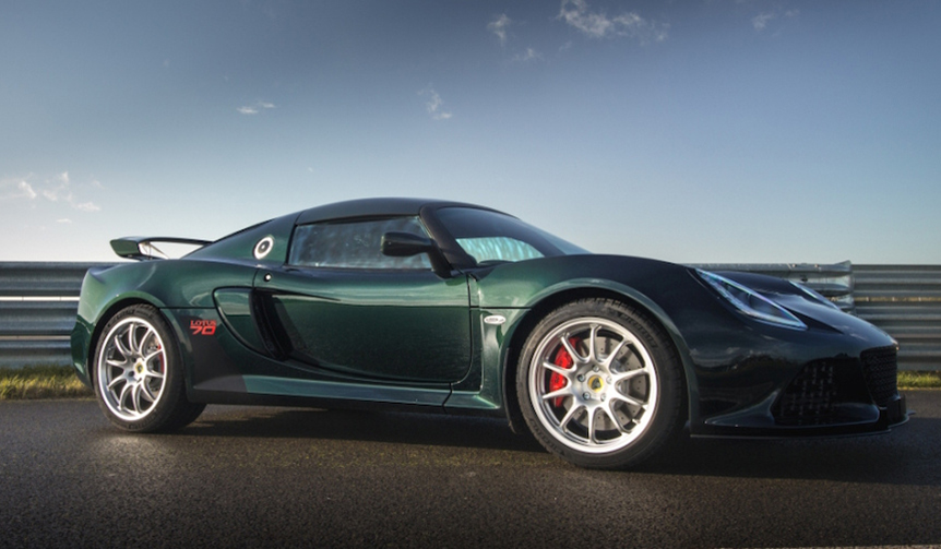 ロータス70周年を記念した16台限定のエキシージ｜Lotus