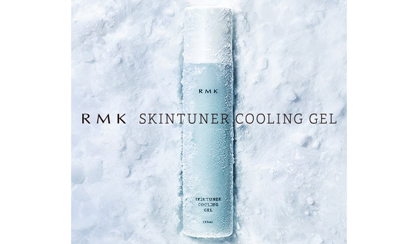 Cooling gel for a comfortably hydrated summer: the perfect moisturizing lotion | RMK