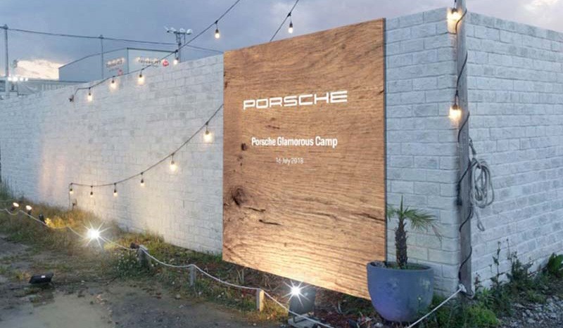1日限定イベント「Porsche Glamorous Camp」開催｜Porsche