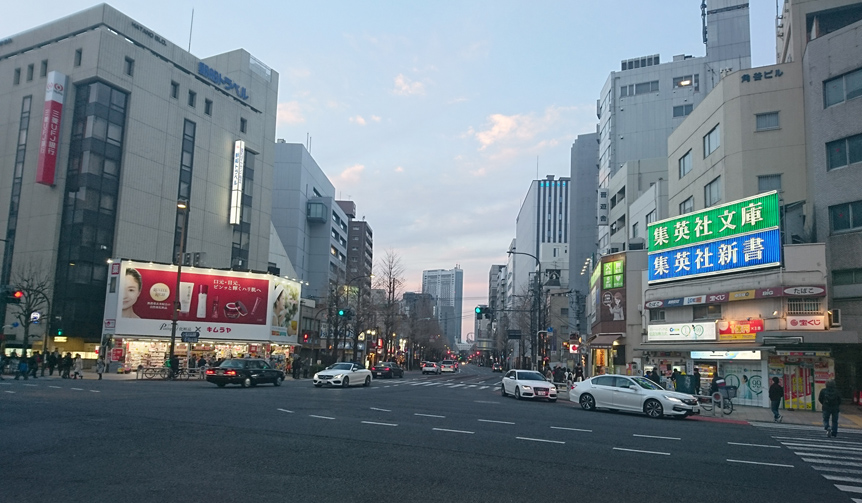 連載エッセイ｜#ijichimanのぼやき 第2回「日常を少しだけ贅沢にしてくれる街・神保町」