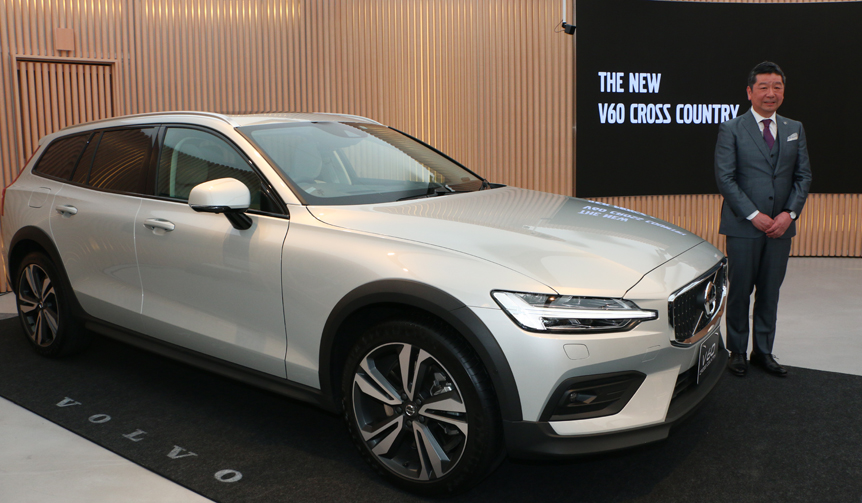 Introducing the New Volvo V60 Cross Country