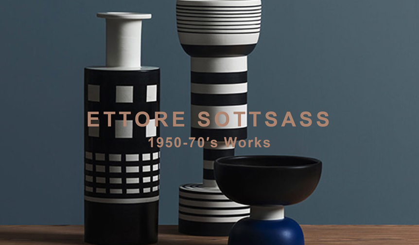 An Exhibition Focusing on Ettore Sottsass's Work from the 1950s-1970s | METROCS
