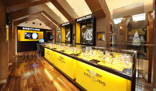 BREITLING | The Spirit of Breitling Takamatsu
