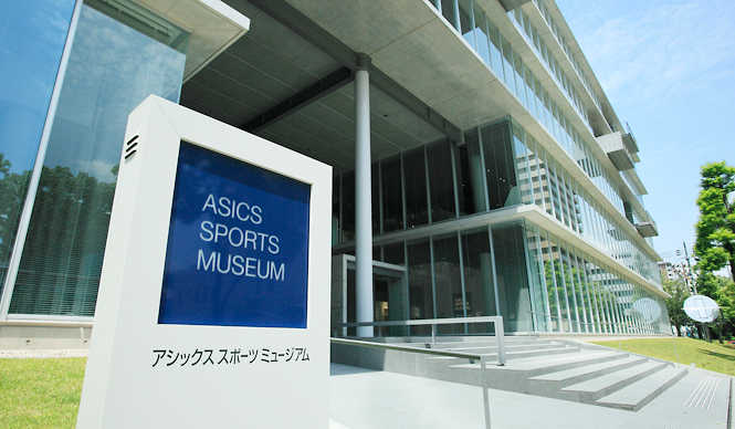  スポーツ体感ミュージアム「アシックススポーツミュージアム」オープン ギャラリー