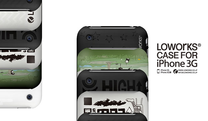  ロウワークス｜LOWORKS｜新作iPhoneケース「LOWORKS CASE FOR iPhone3G」 ギャラリー