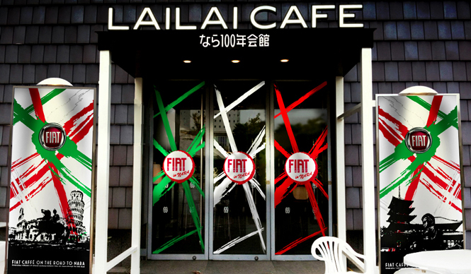  FIAT｜フィアット 「FIAT CAFFE in NARA」限定オープン ギャラリー
