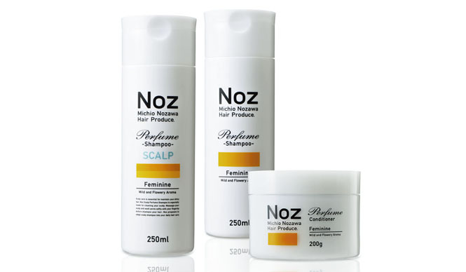  ノズ｜Noz｜「Noz パフューム コレクション」新発売 ギャラリー