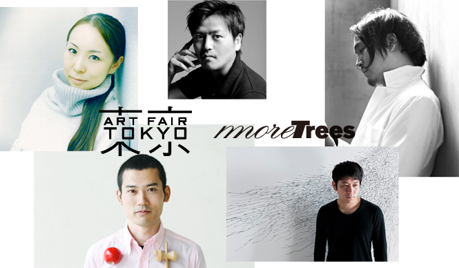 more trees×Herman Miller | Artists Customize the "Aeron Chair" Gallery