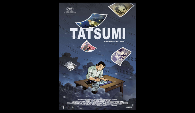  MOVIE｜カンヌ映画祭「ある視点部門」参加の長編アニメーション『TATSUMI』 ギャラリー