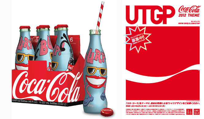  Coca-Cola×Uniqlo｜第8回「UT GRAND PRIX 2012」開催 ギャラリー