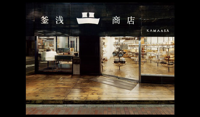  釜浅商店｜リニューアルした店舗がデザインアワードを続々受賞 ギャラリー